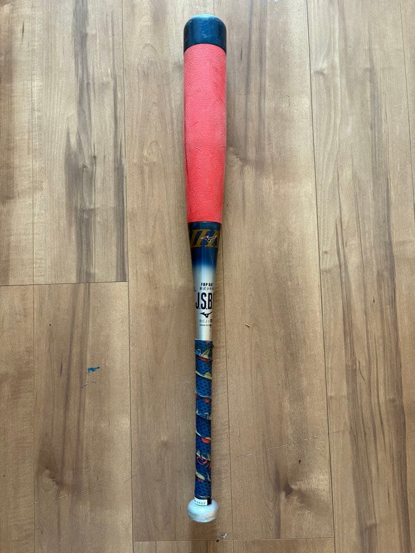 BEYOND MAX EVⅡN 少年野球　軟式　複合バット　74cm 小学生軟式用ビヨンドマックスEV2N ミドル(FRP製／74cm／平均510g