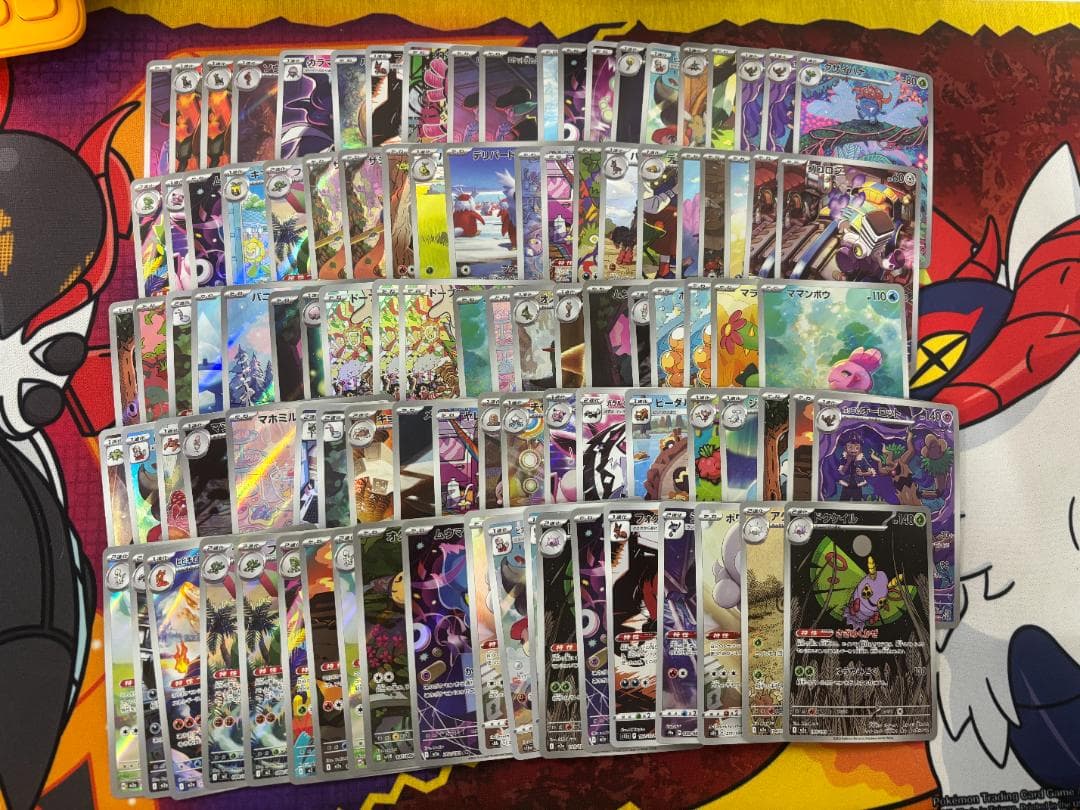 ☆0383　AR・CHR100枚セット AR-TOOLKIT40(40Rachet)