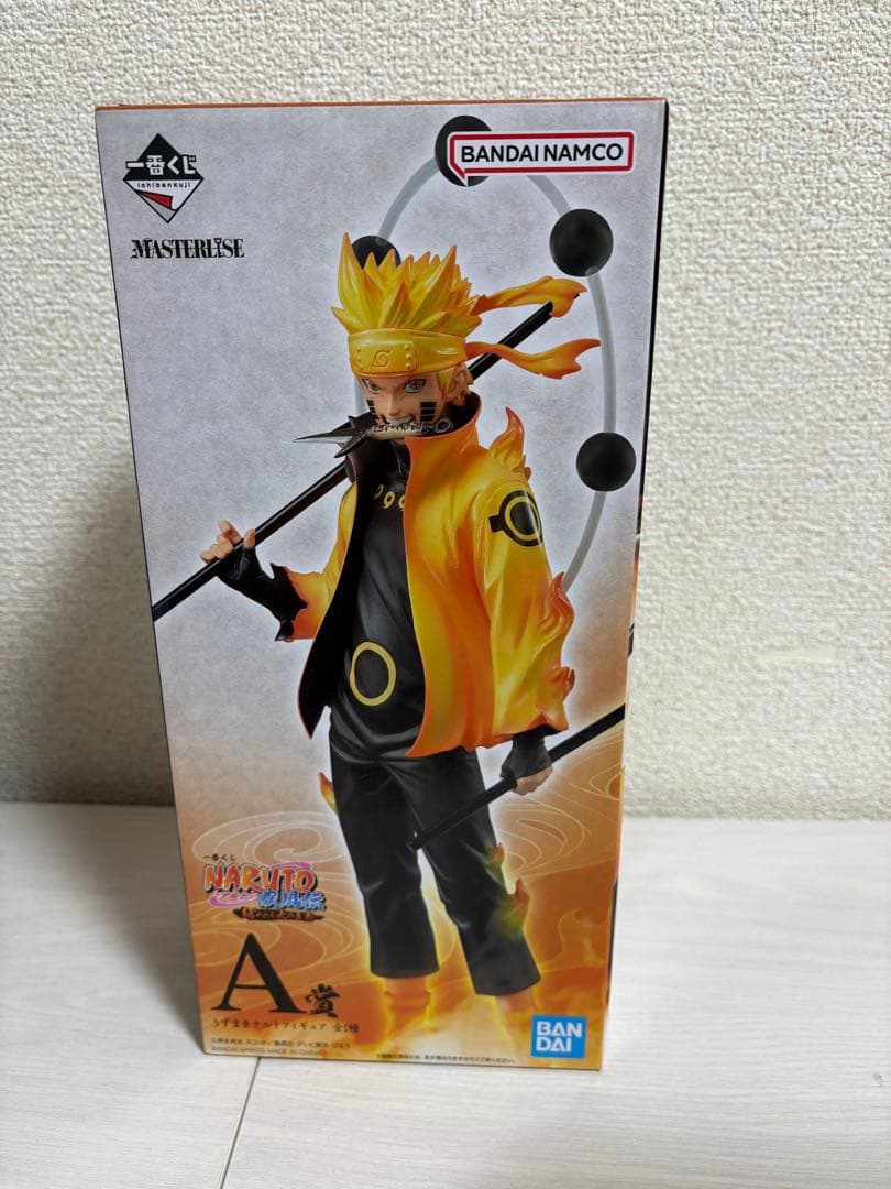 一番くじ NARUTO 疾風伝 紡がれる火の意志 A賞 うずまきナルト 未開封