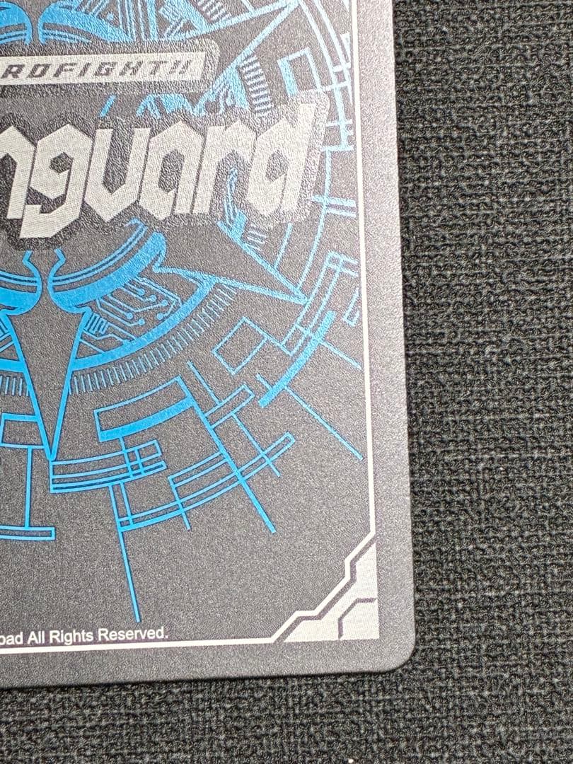 u*f様 ファントム・ブラスター・オーバーロード BT05/S04 SP - メルカリ