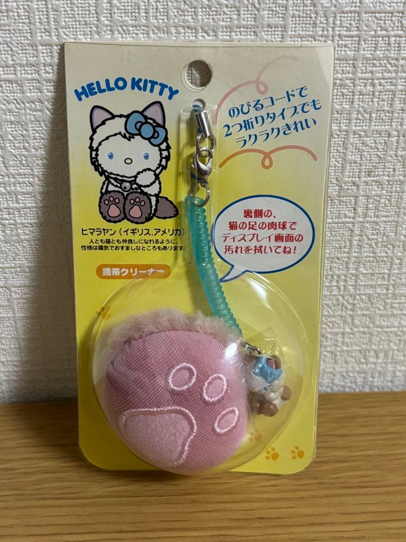 激レア　ハローキティ 世界のネココレクション 携帯クリーナー　ヒマラヤン　#12 2026年最新】キティ 世界のネココレクションの人気アイテム - メルカリ