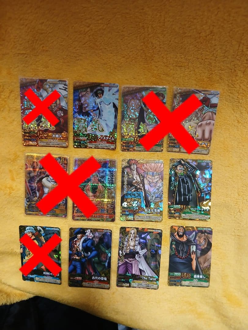 ワンピーベリーマッチ 画像1～11 バラ売り可能です！ - メルカリ