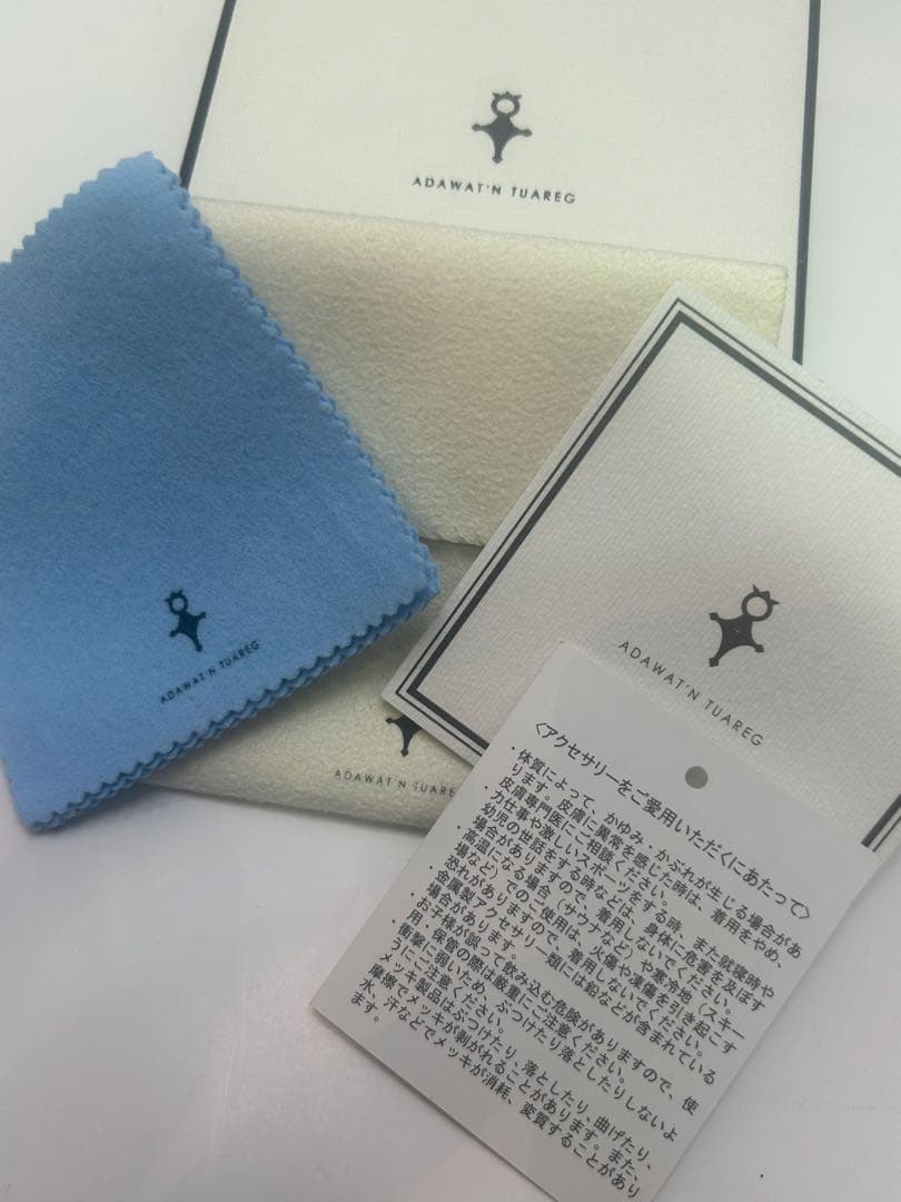 Adawat'n Tuaregアダワットトゥアレグ タホアスンスルトペンダント