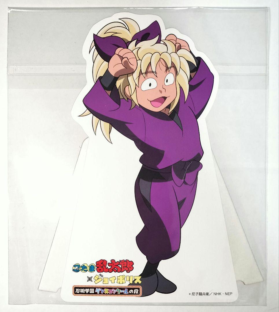 忍たま乱太郎 斉藤タカ丸 ミニスタンドPOP ジョイポリス