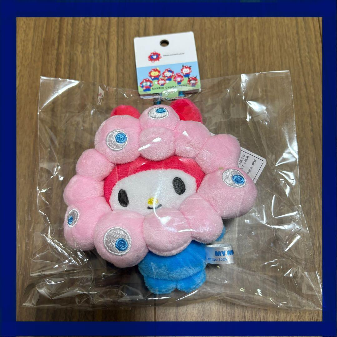 関西万博 マイメロディ なりきりぬいぐるみ カラビナ付き ミャクミャク
