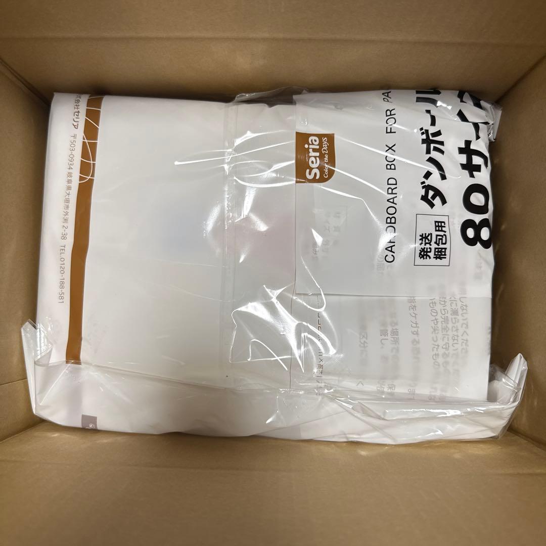 POPMART スカルパンダ15周年記念 従業員限定ギフトボックス - メルカリ