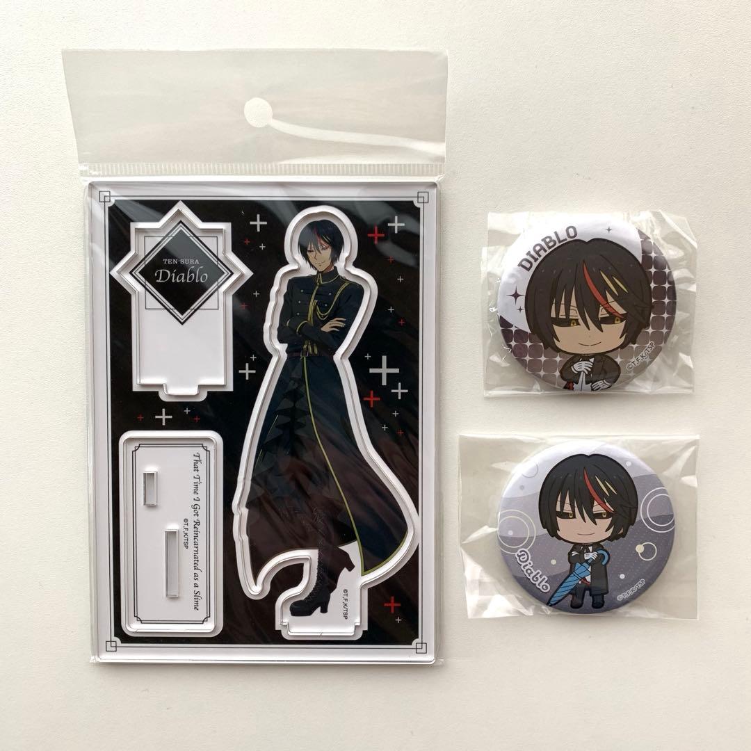 転スラ ディアブロ アクスタ 缶バッジ ドンキ 限定 ガチャガチャ