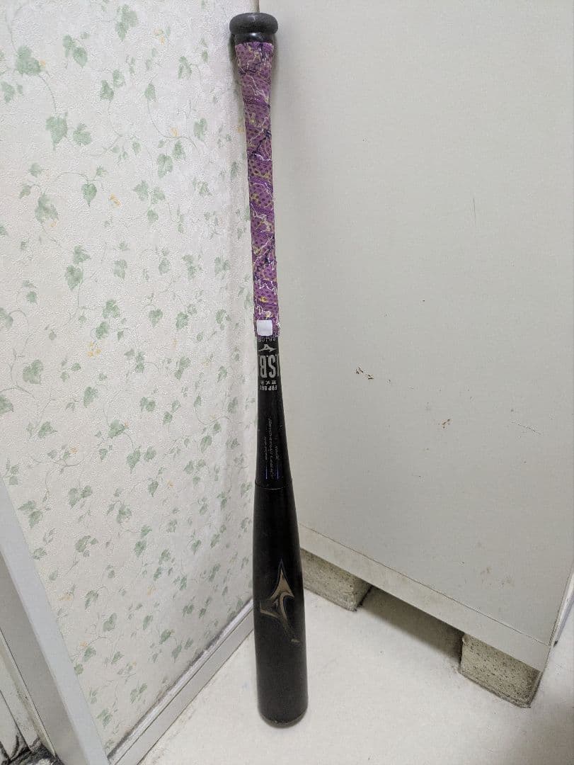 BEYOND MAX LEGACY バット 83cm