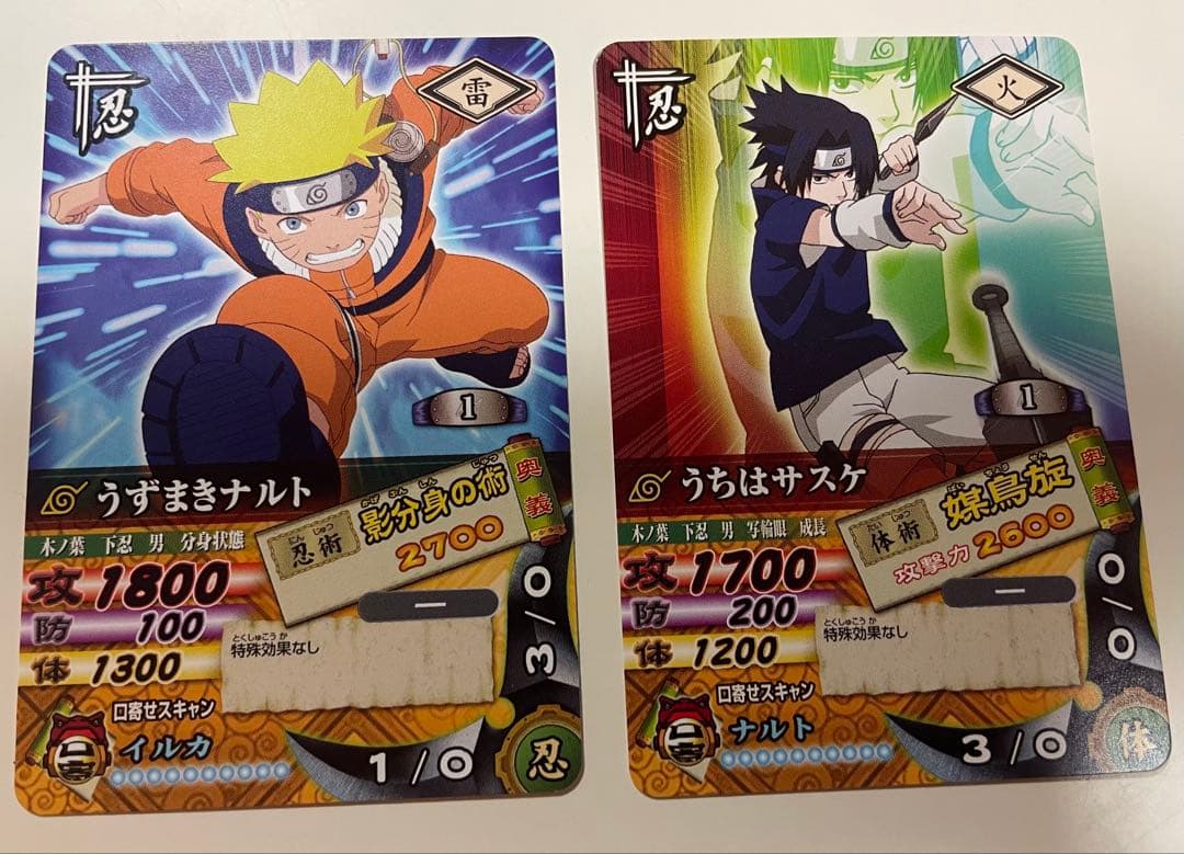 ナルティメットカードバトル - メルカリ