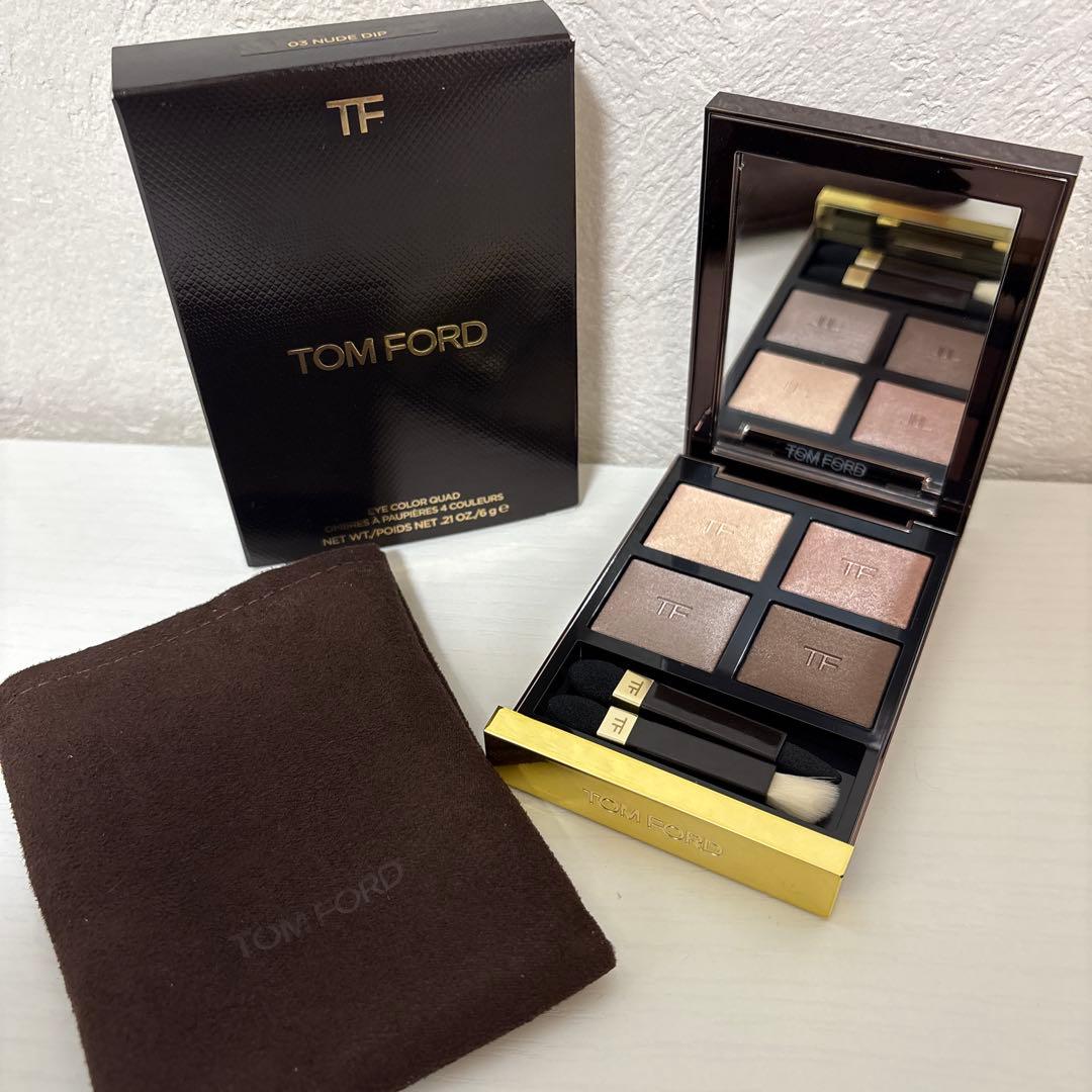 トムフォード3A アイシャドウ