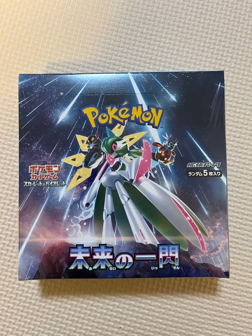 ポケモンカードゲーム 未来の一閃 1box シュリンク付き　新品未開封