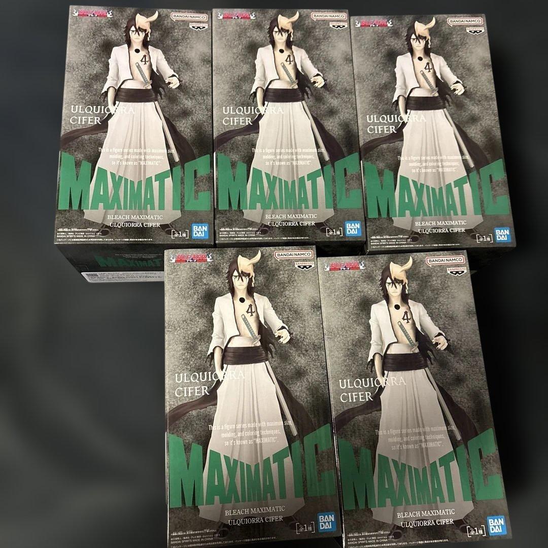 BANDAI MAXIMATIC ウルキオラ・シファー 5体セット - メルカリ