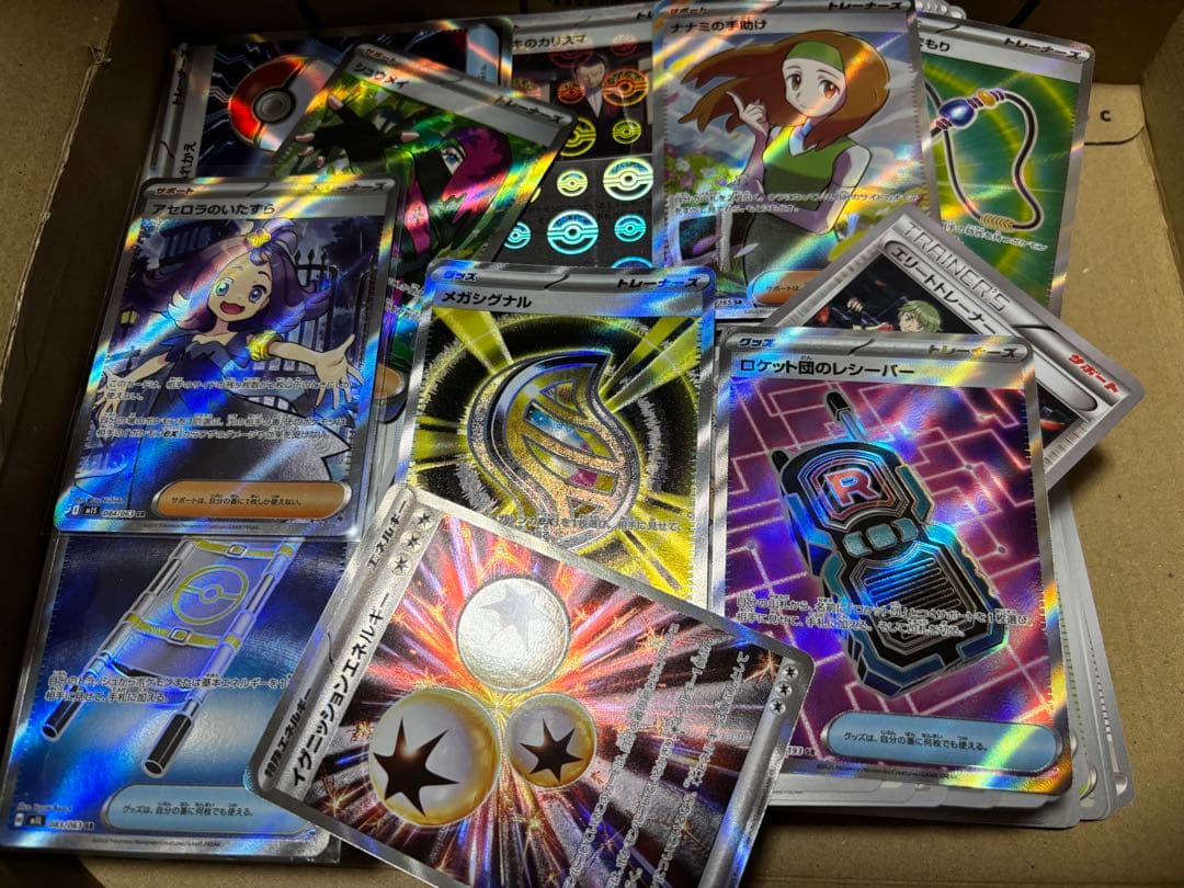 ポケモンカード　引退品　グッズ サポート スタジアムなどまとめ　合計約500枚