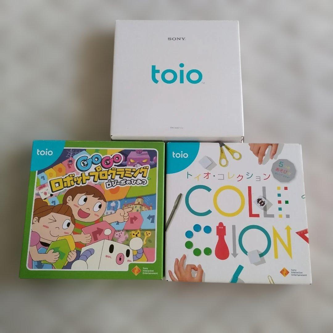 toio 知育玩具 ロボットプログラミング 3点セット