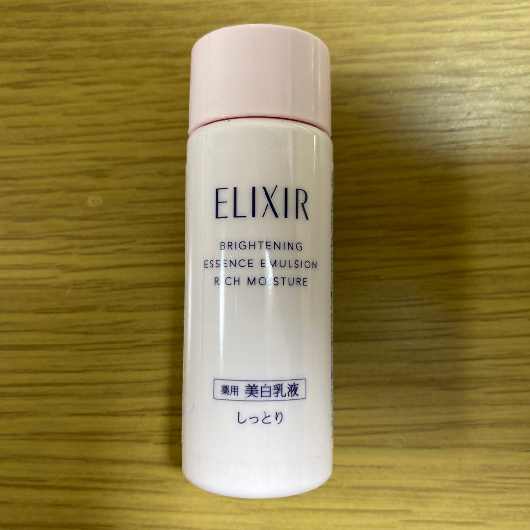 資生堂 エリクシール サンプルセット - メルカリ