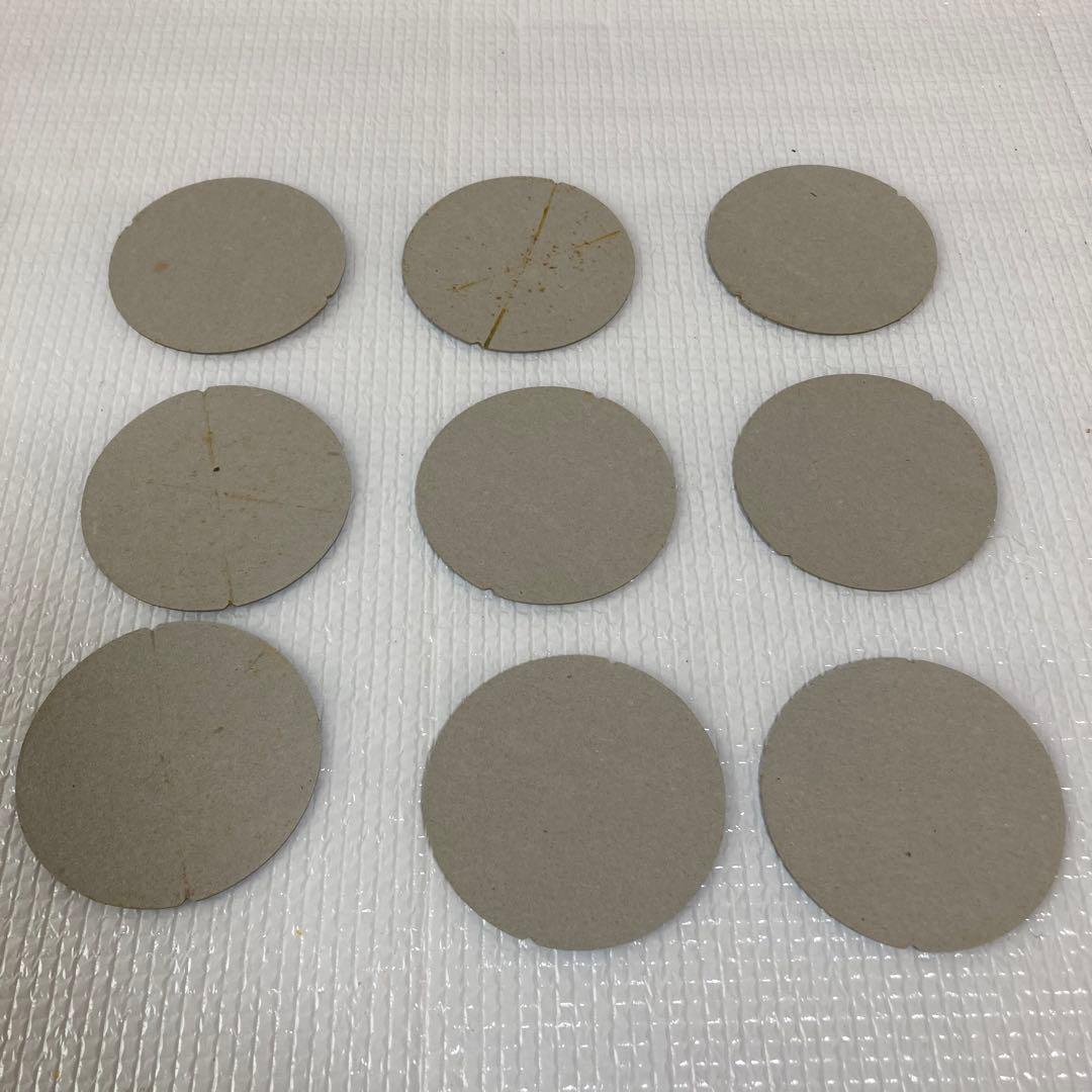 TS60ウルトラマン メンコ 3種 まとめ売り 昭和レトロ 輪ゴム劣化跡あり