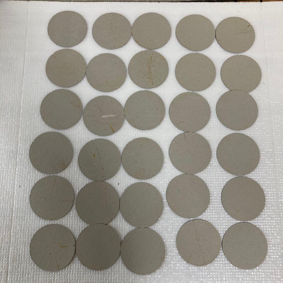 TS60ウルトラマン メンコ 3種 まとめ売り 昭和レトロ 輪ゴム劣化跡あり