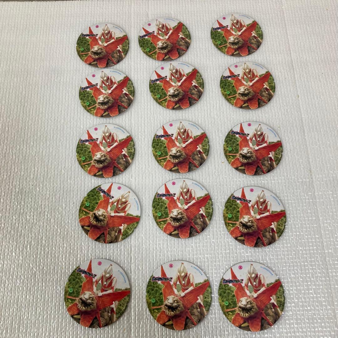 TS60ウルトラマン メンコ 3種 まとめ売り 昭和レトロ 輪ゴム劣化跡あり