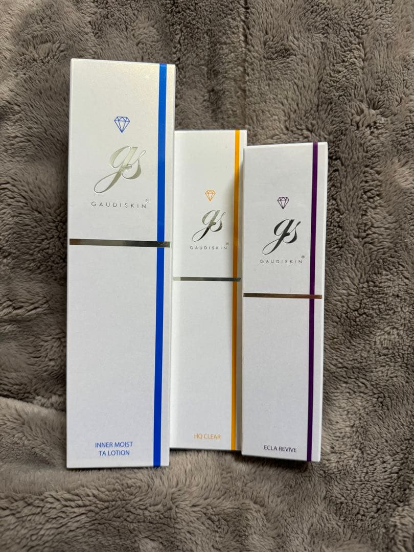 ガウディスキン 3点セット