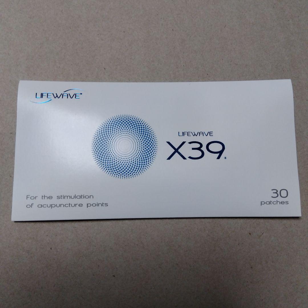 ライフウェーブ LIFEWAVE ☆ X39 　30枚