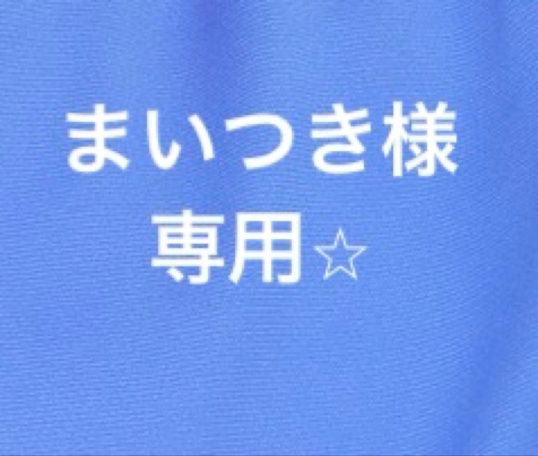 マルコ　MARUKO モニターショーツ　ブラック　Lサイズ　4枚