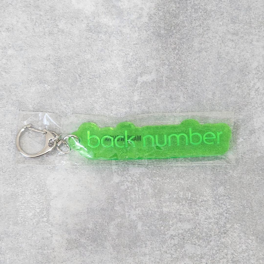 もも様 リクエスト 2点 まとめ商品 - メルカリ