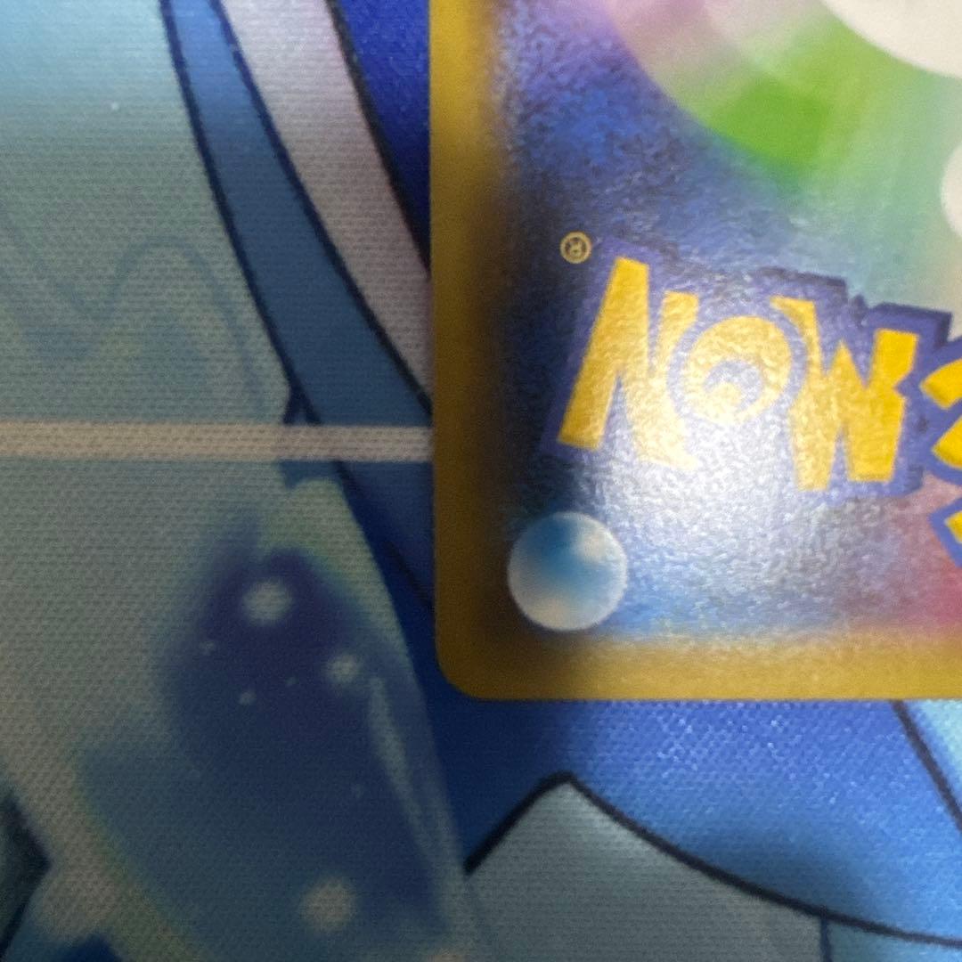 レシラム：ポケモンセンター PROMO XYシリーズプロモーションカード PR