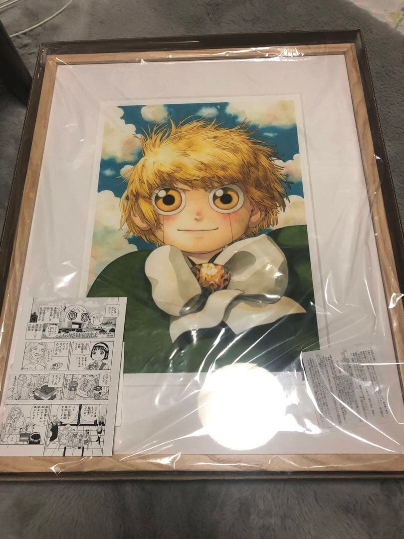 複製原画　直筆サイン入り　金色のガッシュ展