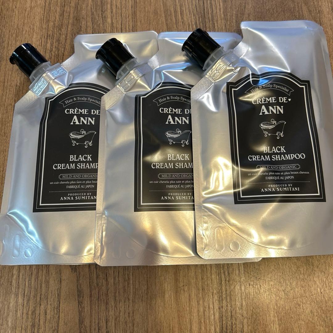 【新品未開封】クレムドアン ブラッククリームシャンプー 300g×3個セット