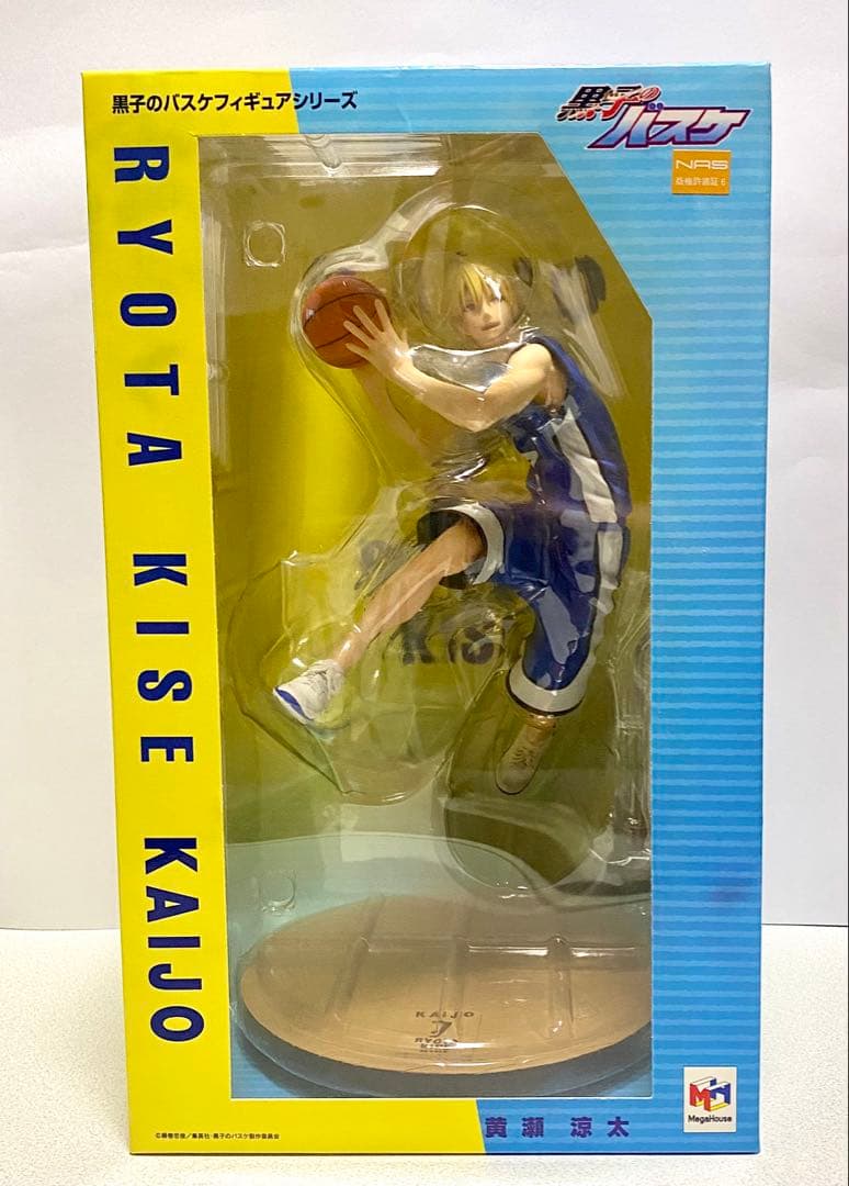黒子のバスケフィギュア 黄瀬涼太 - メルカリ