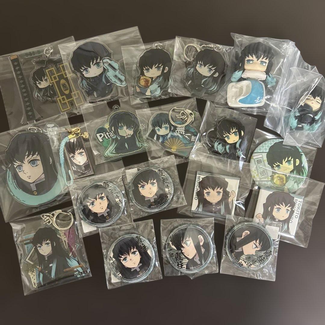 鬼滅の刃 時透無一郎 グッズ まとめ売り 20点 セット - メルカリ