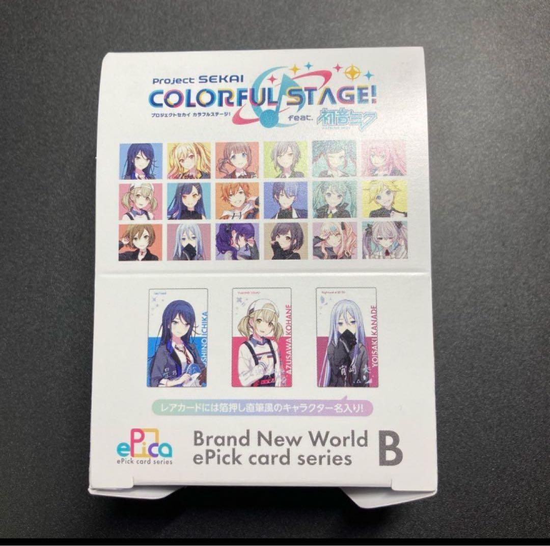 プロセカ　BNW エピカ　1box