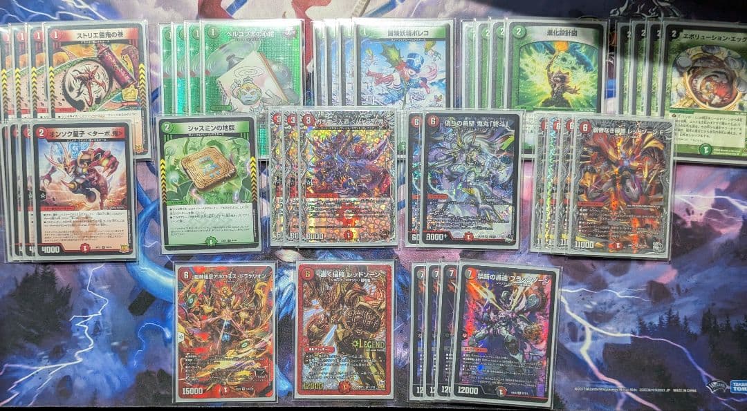 【デュエマ】赤緑アポロ　パーツ付き　デッキ