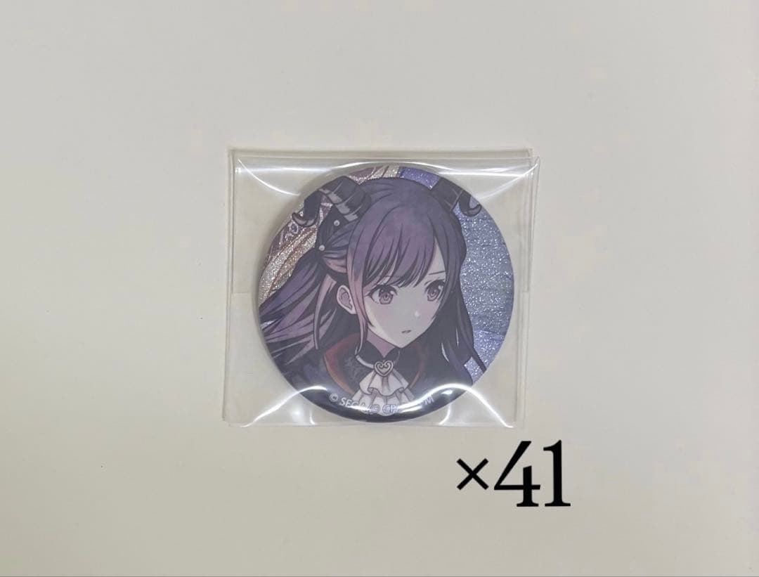 プロセカ 東雲絵名 14B 41点