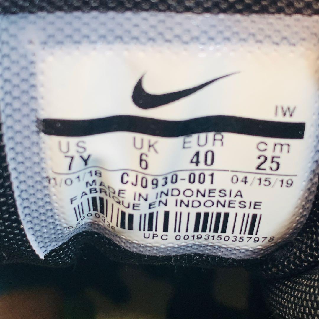 ⭐️極美品ナイキ、エア モア アップテンポ カモ、CJ0930-001、25cm