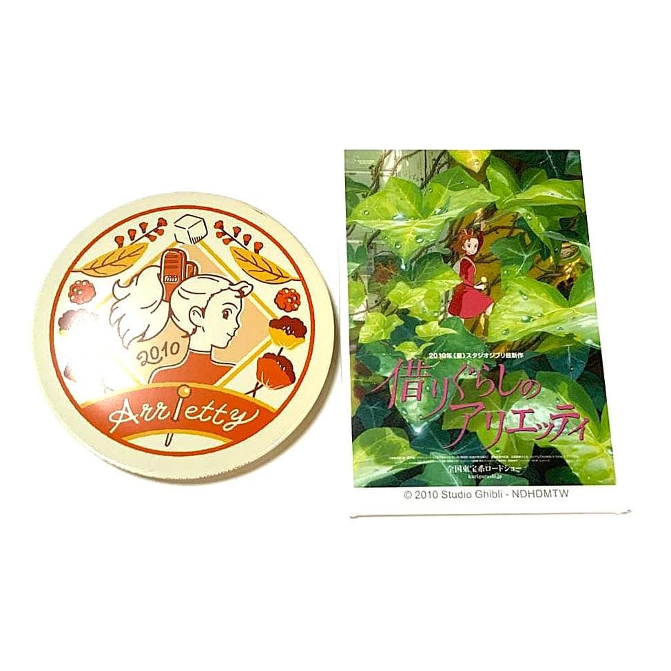 借りぐらしのアリエッティ 缶バッジ ジブリパークとジブリ展 - メルカリ