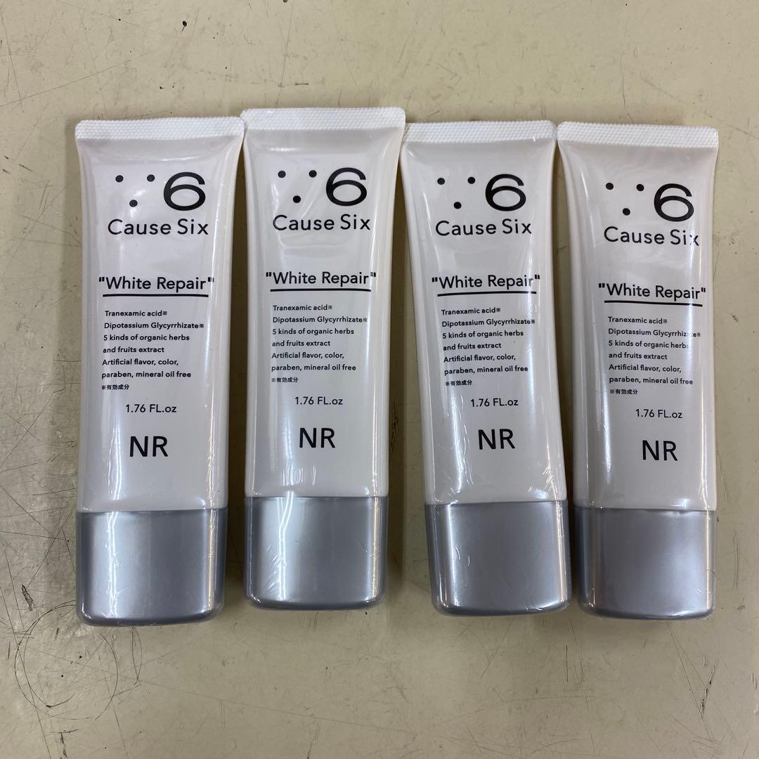 11)コーズシックス 薬用ホワイトニングゲルPz 50g 4本セット