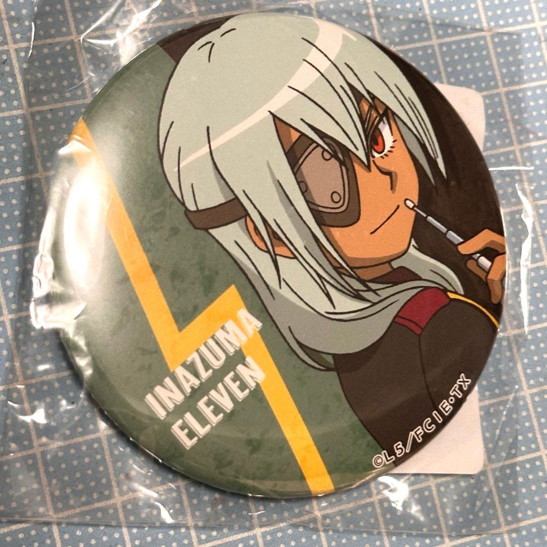 イナズマイレブン イナイレ 佐久間次郎 缶バッジ オンラインくじ