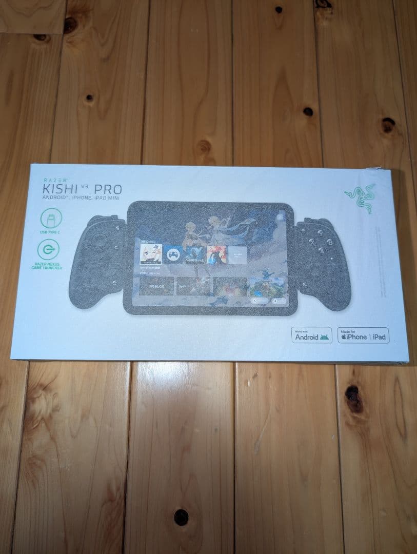 Razer Kishi V3 Pro モバイルゲームコントローラー