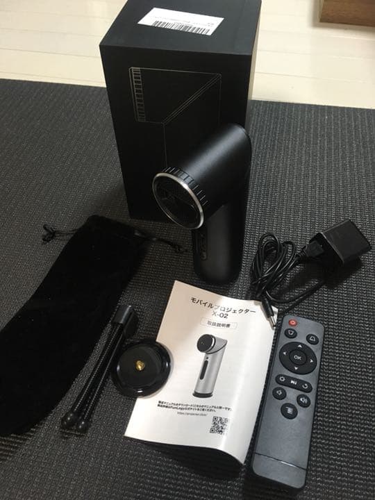 モバイルプロジェクター