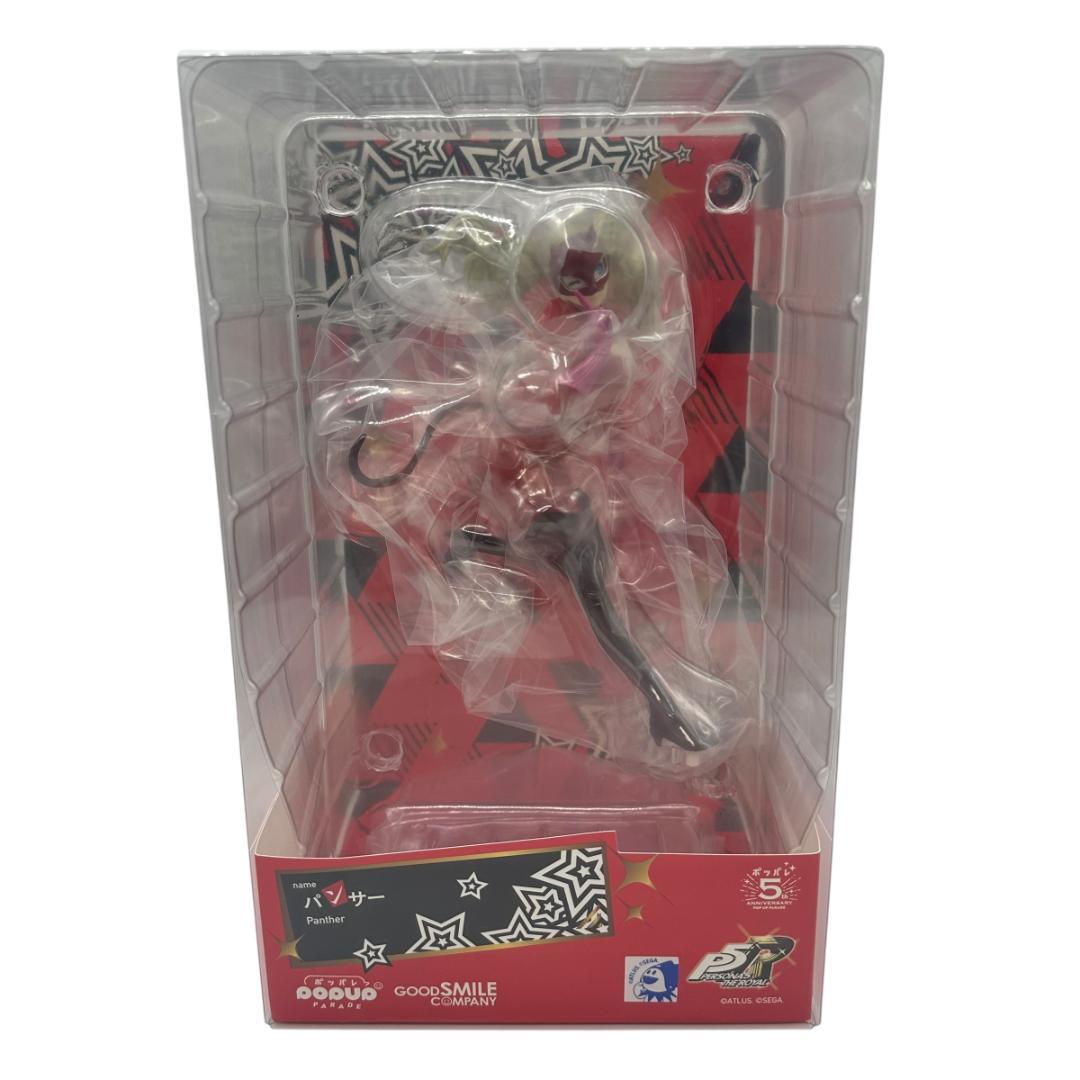 新品：Good Smile Company POP UP PARADE パンサー