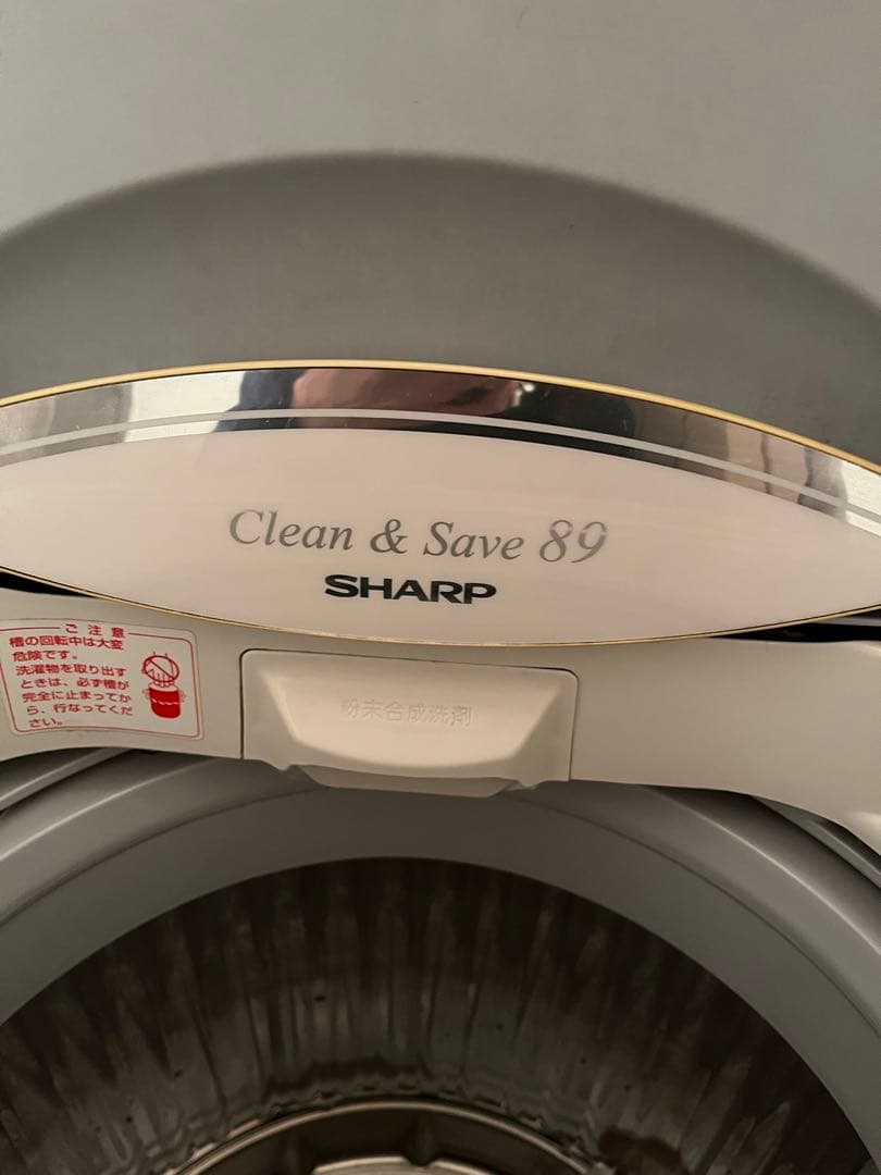 SHARP 縦型洗濯機 6.0kg 大阪市内引き取りは300円でOKです