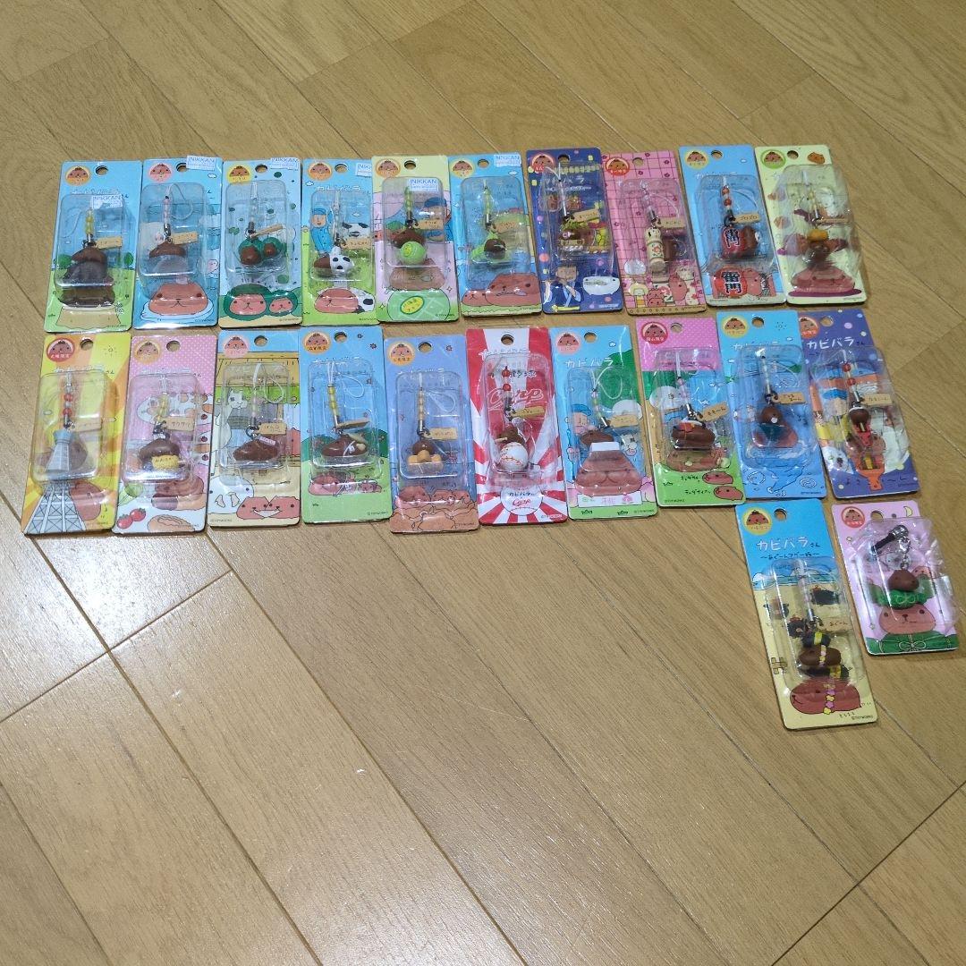 カピバラさん ご当地 ストラップ 21個セット