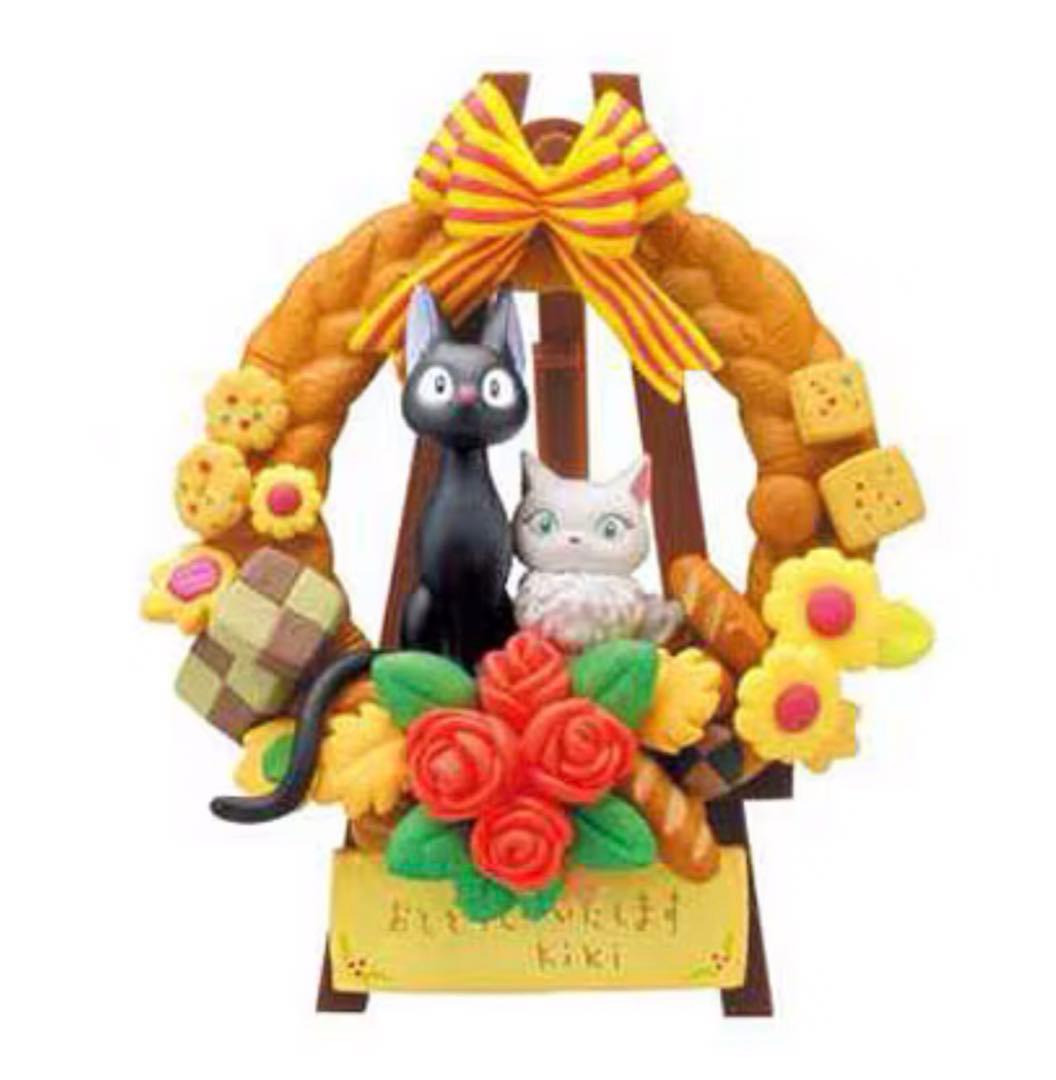 【未開封】 魔女の宅急便 クムクムパズル パンのリース ジブリ