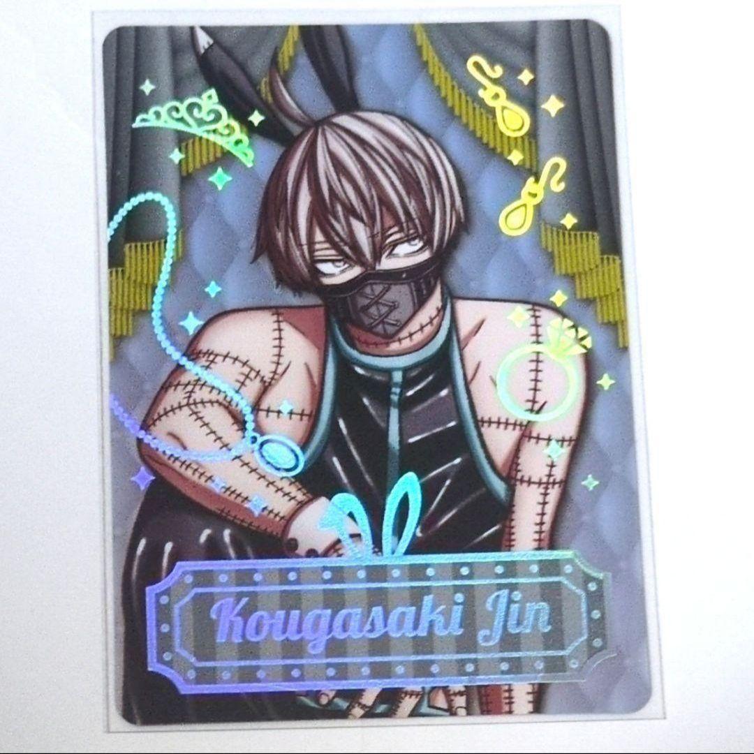 桃源暗鬼 マズル バニー AGF カードコレクション 皇后崎迅 カード ③