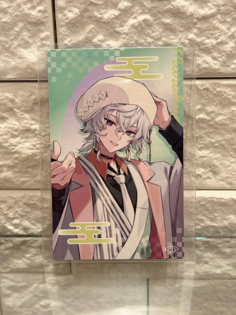 Dytica Happy Pack 2025 叢雲カゲツ - メルカリ