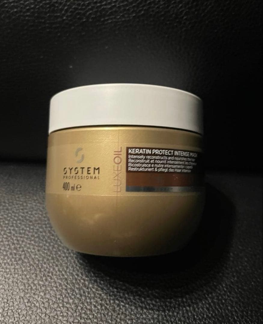 システムプロフェッショナル リュクスKTプロテクト インテンスマスク 400ml