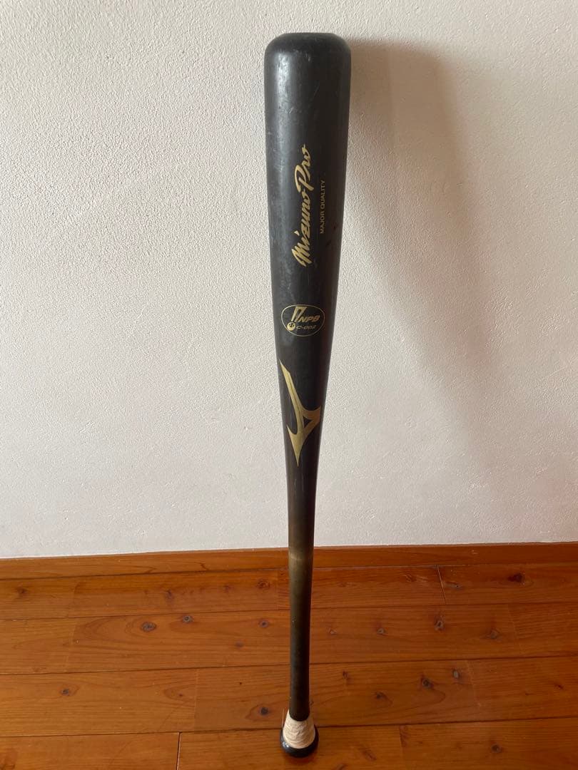 ミズノプロ 硬式バット NPB カープ　會澤　最終価格