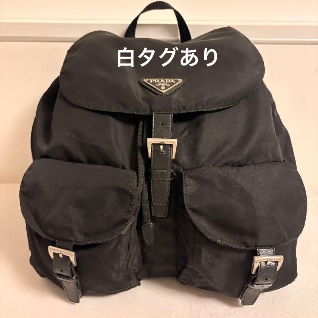 正規美品✨PRADA プラダ リュック バックパック ナイロン 三角ロゴ 黒