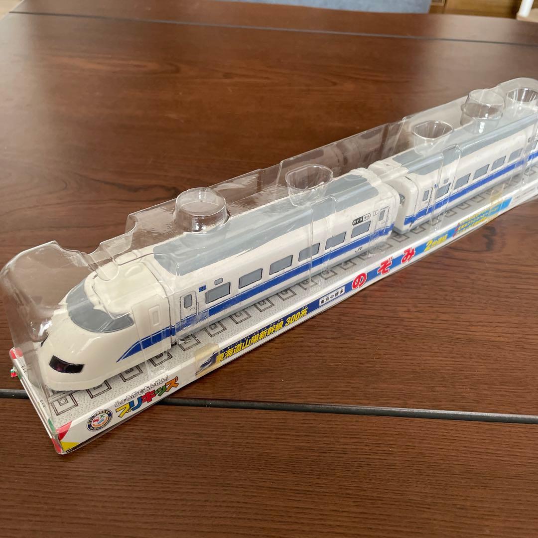 超希少 ブリキッズ 東海道山陽新幹線300系 のぞみ2台連結 - メルカリ